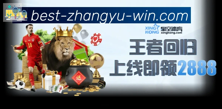 奖项2